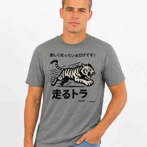 T-shirt Homme – Running Tiger – Qualité Premium Bio
